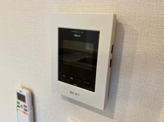 【セキュリティ】 | キルシュ・ブリュ－テA | セキュリティ