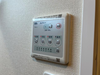 【設備】 | キルシュ・ブリュ－テA | 室内設備