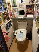 大阪市中央区西心斎橋２丁目の店舗一部のトイレ