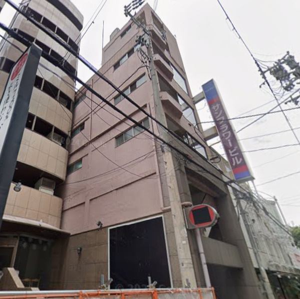 大阪市中央区西心斎橋２丁目の店舗一部の外観