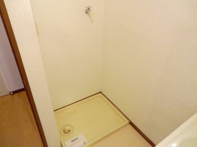 【設備】 | 三快マンション