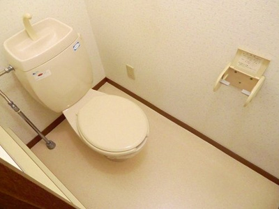 【トイレ】 | 三快マンション