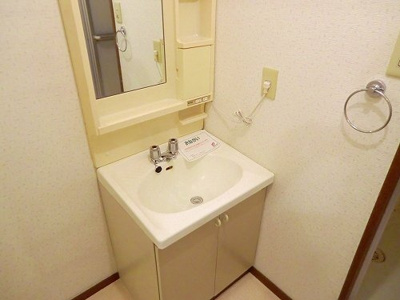 【洗面所】 | 三快マンション