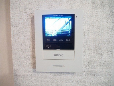 【設備】 | ブルーマウンテン