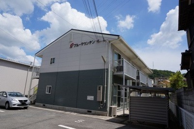 【外観】 | ブルーマウンテン