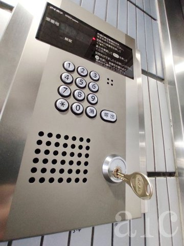 ラ・パルフェ・ド・グリシンのセキュリティ|カギ穴の複雑なディンプル。