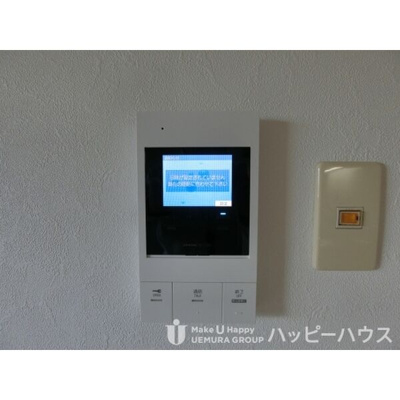 【セキュリティ】 | シャルマン那珂川 | 現況優先