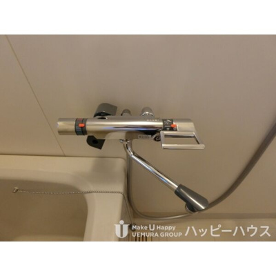 【設備】 | シャルマン那珂川 | 現況優先