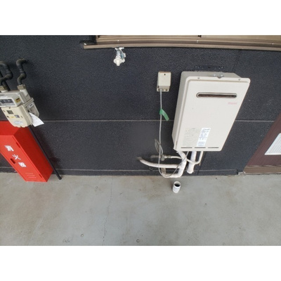 【その他】 | メゾン・ド・ヒロー