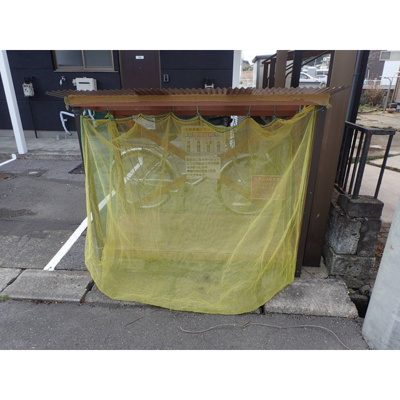 【その他】 | メゾン・ド・ヒロー