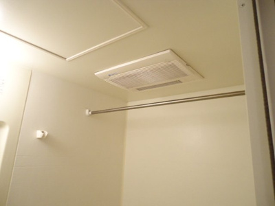 【その他】 | グランド・ソレイユ | 浴室乾燥機