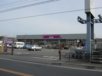 【周辺】 | グランド・ソレイユ | カンセキ（ホームセンター）まで240ｍ