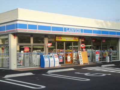 【周辺】 | グランド・ソレイユ | ローソンまで500ｍ