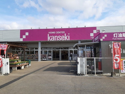 【周辺】 | サンライズガーデン　Ａ | カンセキ雀宮店まで750m