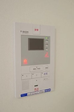 【セキュリティ】