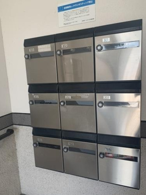 【エントランス】 | コーポサンフラワー | エントランス写真