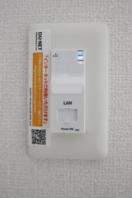  | D-roomパークサイド吉塚(ディールームパークサイド吉塚) | 202 インターネット無料