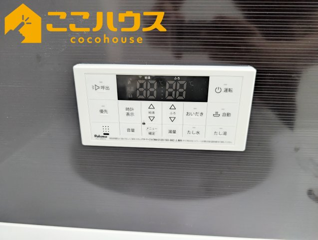 うるま市前原　いろどりアイタウン　新築戸建て　全4棟　3号棟の設備