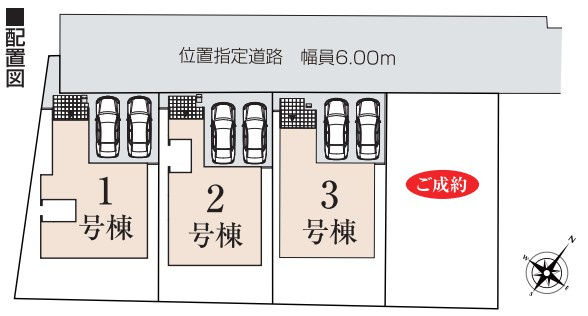 うるま市前原　いろどりアイタウン　新築戸建て　全4棟　3号棟の区画図