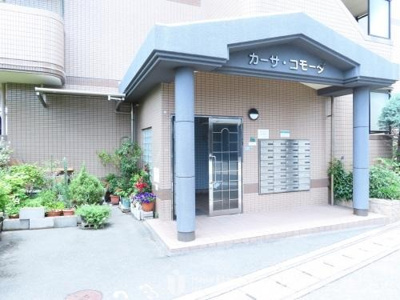 【エントランス】 | カーサ・コモーダ | エントランス写真