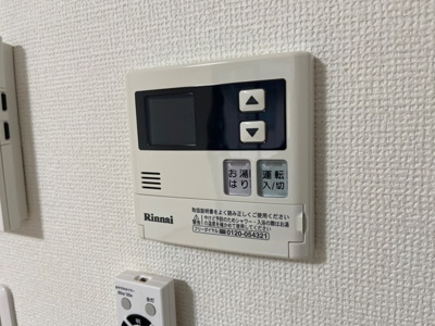  | サン・レイン | 室内設備