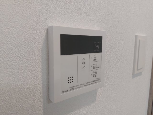 プレサンス東別院セレニスのその他|類似物件参考写真の為
現況と異なる場合現況優先