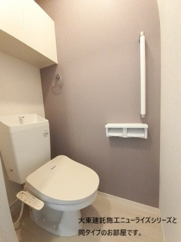 ヒカルサ千葉犢橋のトイレ|コンパクトで使いやすいトイレです