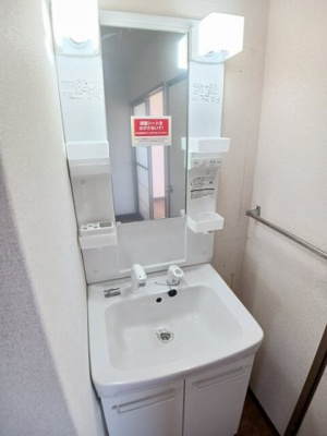 【洗面所】 | ビレッジ・レイクサイド