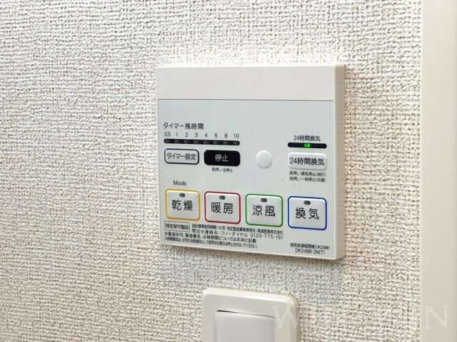 レジデンス北岩田の設備|イメージ（同建物内別部屋の写真です）