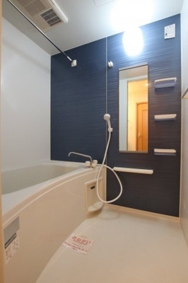 【浴室】 | メゾンアルモニー