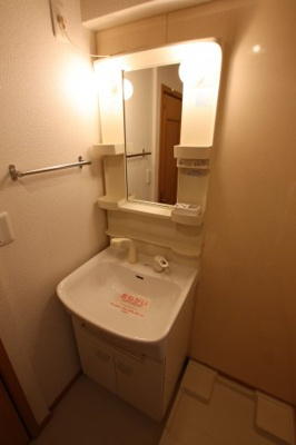 【独立洗面台】 | メゾンアルモニー