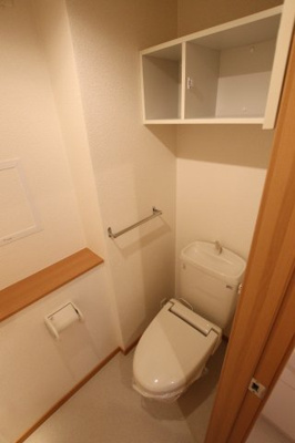 【トイレ】 | メゾンアルモニー