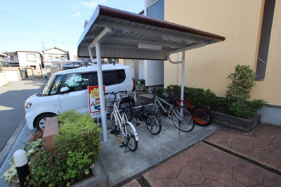 【その他共用部分】 | メゾンアルモニー | 駐輪場