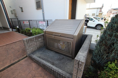【その他共用部分】 | メゾンアルモニー | 敷地内ごみ置き場