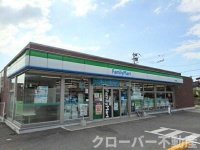 【周辺】 | ベイカーストリート | ファミリーマート坂出東梶店まで1200m
