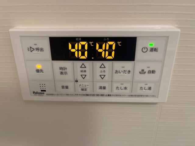 ノッテ・ステラータの設備