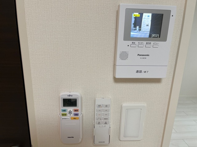 ノッテ・ステラータのセキュリティ