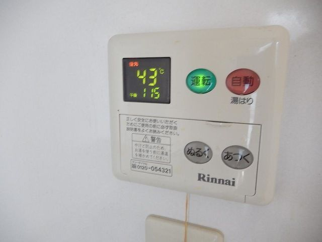 ＭＩＬＬＥＴ　ＦＩＥＬＤの設備