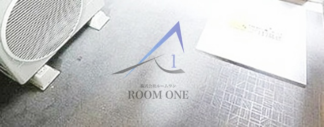 パレステュディオ麹町のバルコニー|バルコニーです。