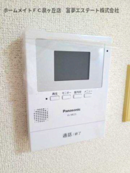 【セキュリティ】 | ロイヤル鳳壱番館