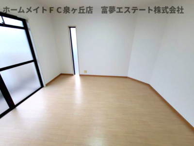 【居間・リビング】 | ロイヤル鳳壱番館