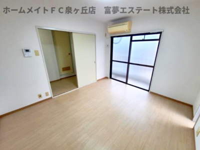 【居間・リビング】 | ロイヤル鳳壱番館