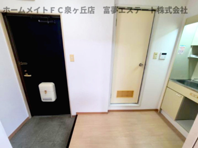 【玄関】 | ロイヤル鳳壱番館