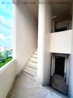 【その他共用部分】 | ロイヤル鳳壱番館