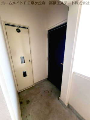 【その他共用部分】 | ロイヤル鳳壱番館