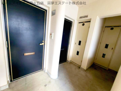 【その他共用部分】 | ロイヤル鳳壱番館