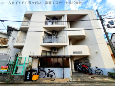 【外観】 | ロイヤル鳳壱番館