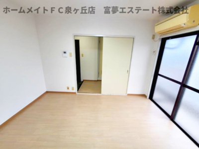 【居間・リビング】 | ロイヤル鳳壱番館