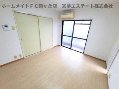 【居間・リビング】 | ロイヤル鳳壱番館