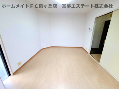 【居間・リビング】 | ロイヤル鳳壱番館